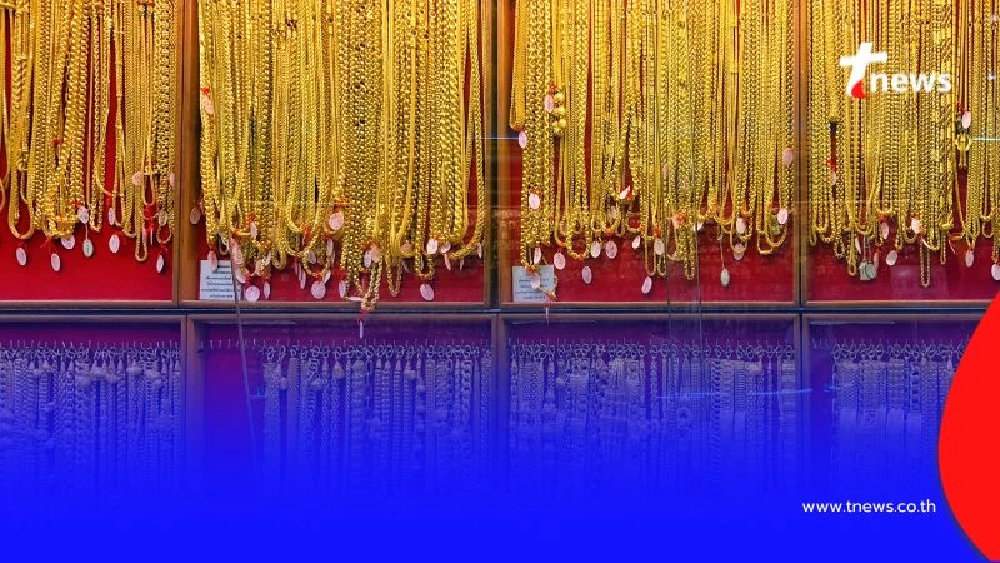 อัปเดตราคาทองวันนี้ 13 สิงหาคม 2568 ราคาทองปรับตัวอีก ครั้งที่ 10