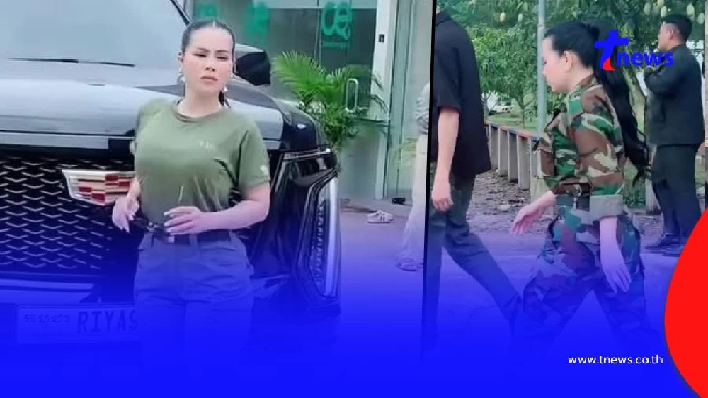 เกิดอะไรขึ้น ตำรวจเขมรบุกจับ "วัน มรณา" แม่ค้าขายครีมคนดัง