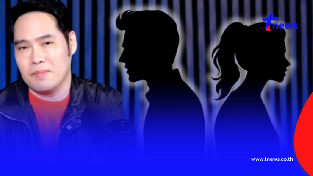 ใครอีก พุทธ อภิวรรณ แฉหมอผีรายต่อไป ชี้ไอ้พวกที่บอกรู้อนาคตระวัง