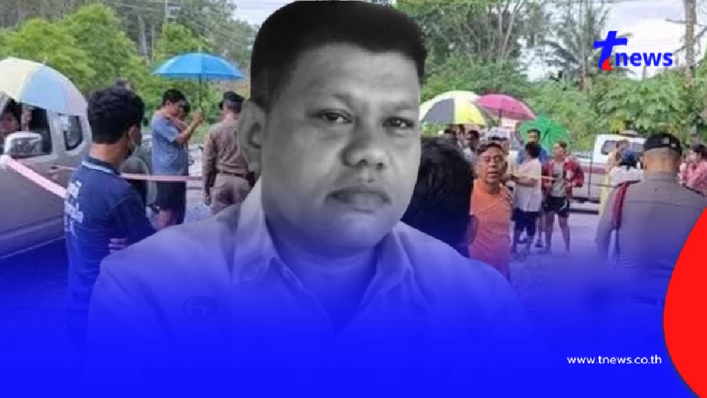 โพสต์สุดท้าย "นายกจี๊ด" ก่อนเสียชีวิตปริศนา ยิ่งหดหู่หนัก