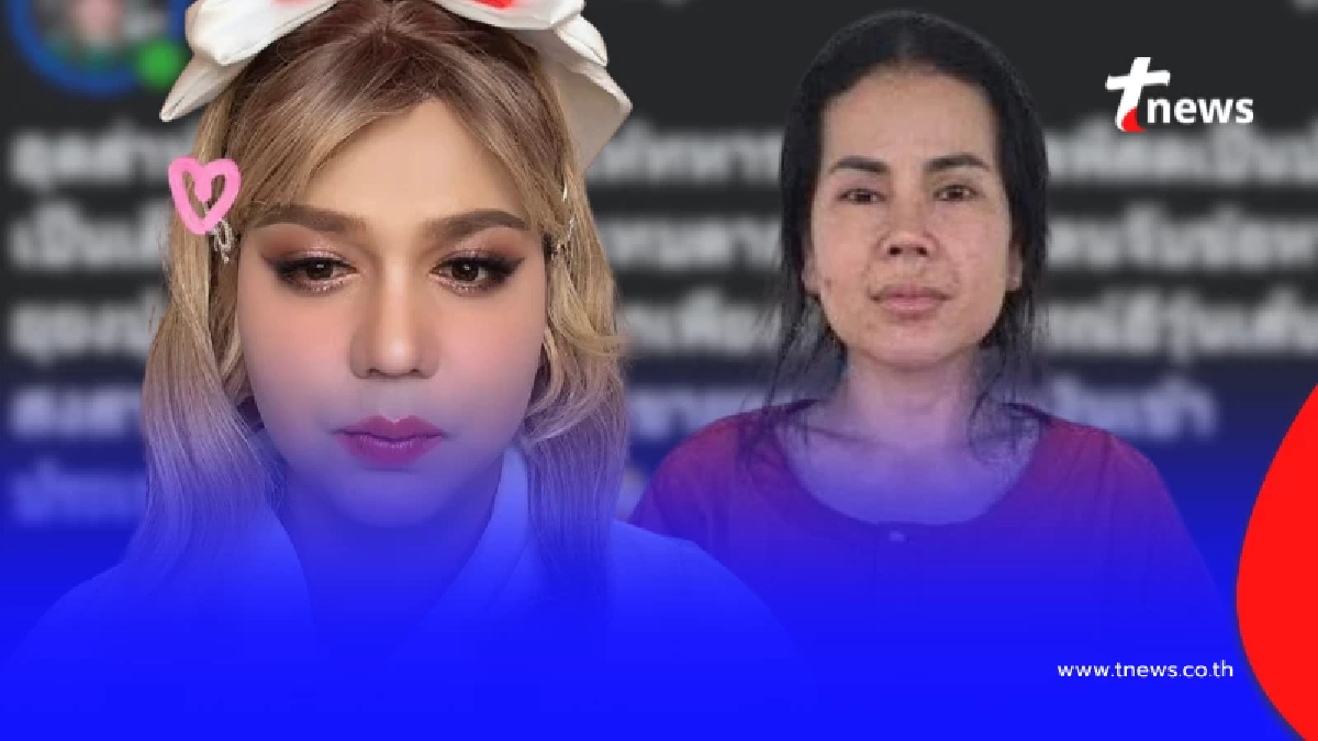 "แพรรี่ ไพรวัลย์" ตัดสินใจพูดตรง ๆ ถึง "วัน มรณา" หลังโดนรวบล่าสุด