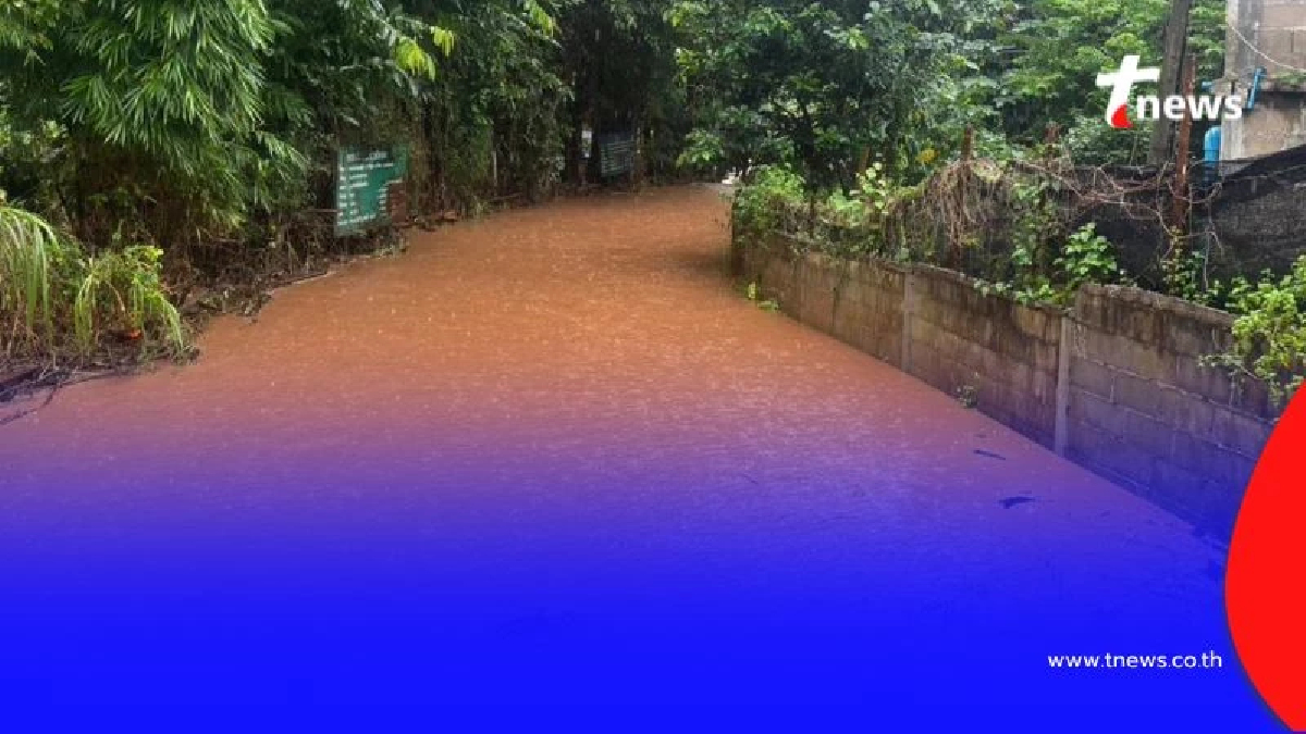 อัปเดตน้ำป่าไหลหลาก จ.แม่ฮ่องสอน พร้อมเร่งหาทางแก้ไขระยะยาว