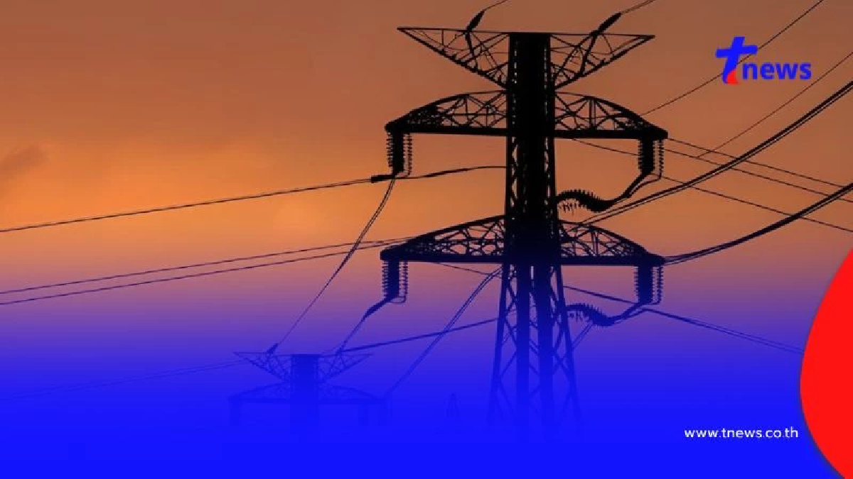 ไฟดับวันหยุด กฟน. ประกาศดับไฟพรุ่งนี้ 11 ส.ค. 8 จุด กทม. สมุทรปราการ