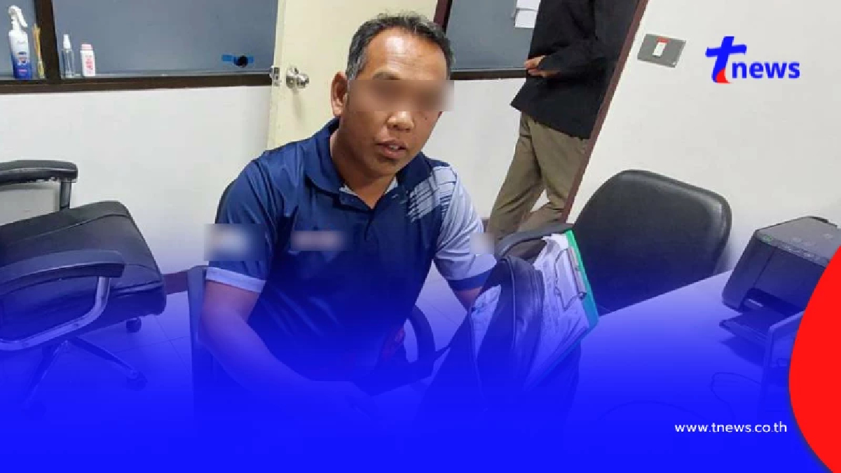 ระทึกยกลำ หนุ่มใต้พิเรนทร์บอกมีระเบิด สารภาพพีค สาปส่งสนั่น