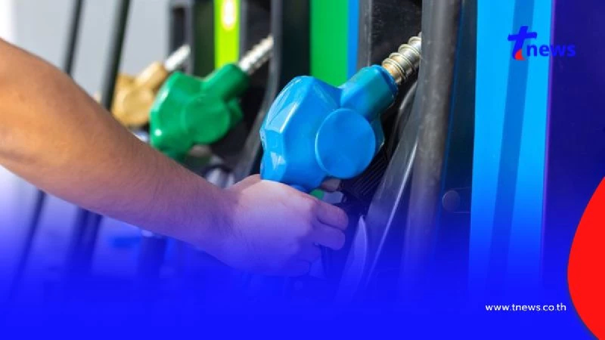 ราคาน้ำมันพรุ่งนี้ 21 ส.ค. 68บางจาก ปตท. อัปเดตราคาล่าสุด