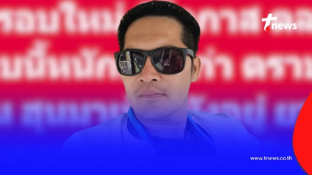 "เต้ มงคลกิตติ์" ลั่นเตือน มีโอกาสเกิดศึกรอบใหม่ และ หนักกว่าเก่า