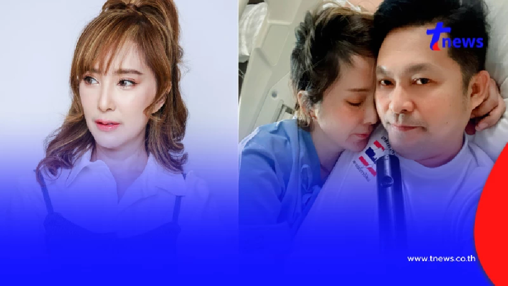 แฟนหนุ่ม เผยนาทีชีวิต "ต่าย สายธาร" หมดสติ-หัวใจหยุดเต้นกลางดึก