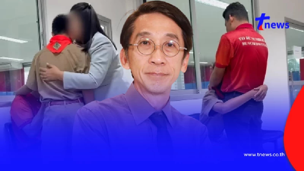 "อ.ปริญญา" ฝากถึงประเทศไทย เรื่องใหญ่ควรระวัง ปมจับเด็กกัมพูชา