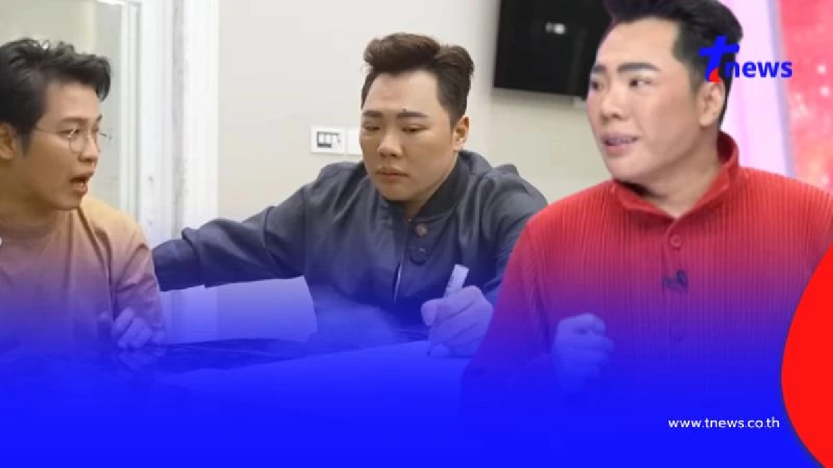 "มดดำ คชาภา" เผยสาเหตุยังเชื่อ "หมอบี ทูตสื่อวิญญาณ" แม้ทัวร์จะลง