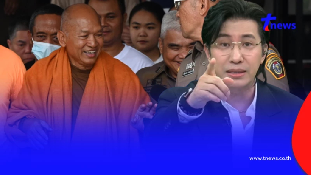 ความฝันวัยเด็ก ทิดอลงกต มี 2 อย่างอยากเป็นให้ได้ รู้แล้วร้องลั่น