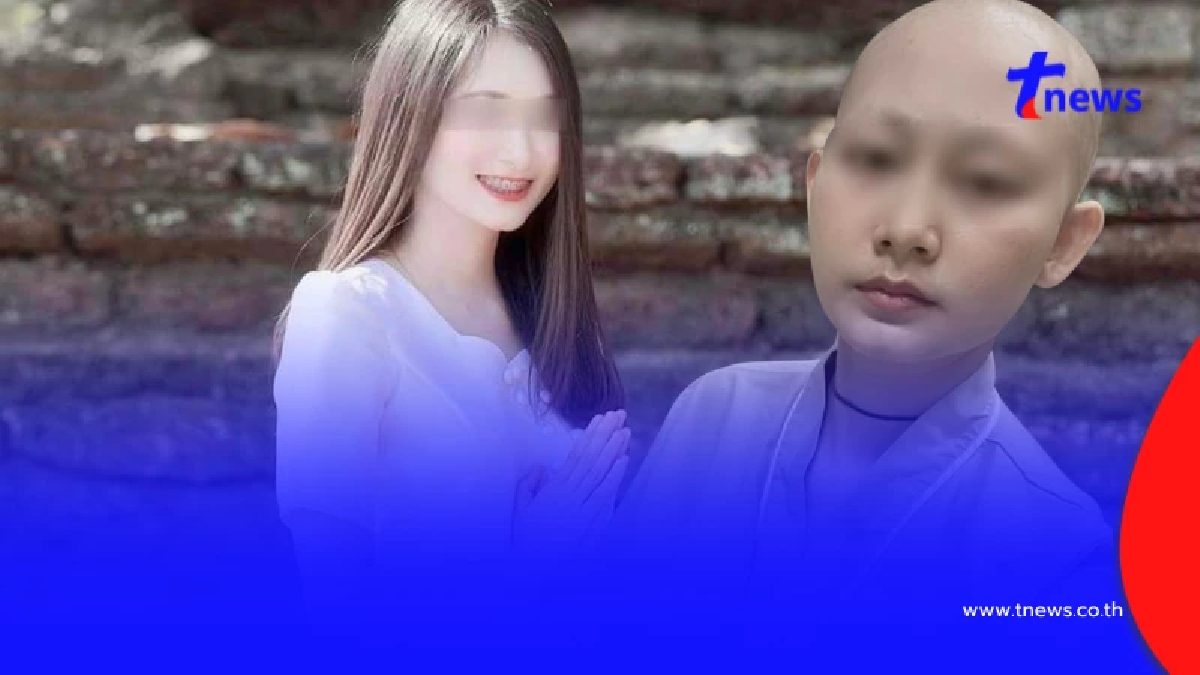 สาวป่วยมะเร็งสายพันธุ์ดุ วอนคนไทยช่วย หนทางสุดท้ายเพื่อมีชีวิต