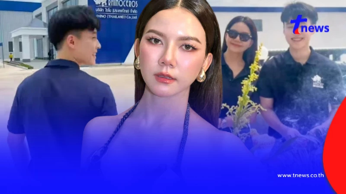 ฮือฮา "จ๊ะ นงผณี" เปิดตัวแฟนใหม่ ดีกรีไม่ธรรมดา คนนี้แม่เลิฟมาก