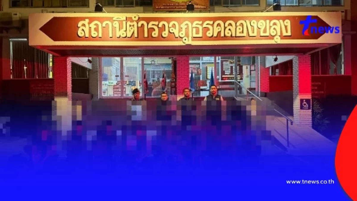 ตำรวจสอบสวนกลาง จับกุมบุคคลต่างด้าวชาวเมียนมา และชาวจีน