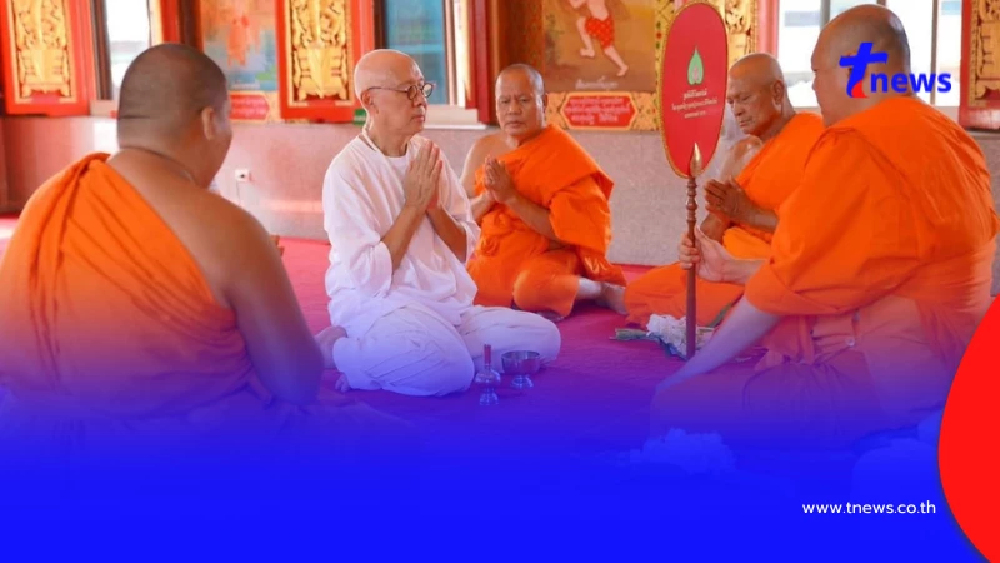 "ตู่ นพพล" ลาสิกขาแล้ว หลังอุปสมบทเรียบง่าย ศึกษาพระธรรม 5 วัน