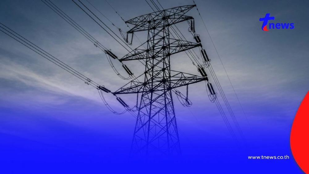 "ไฟดับพรุ่งนี้ 28 ส.ค. 2568" กฟน. ประกาศดับไฟ 6 จุด กทม. เช็กสถานที่