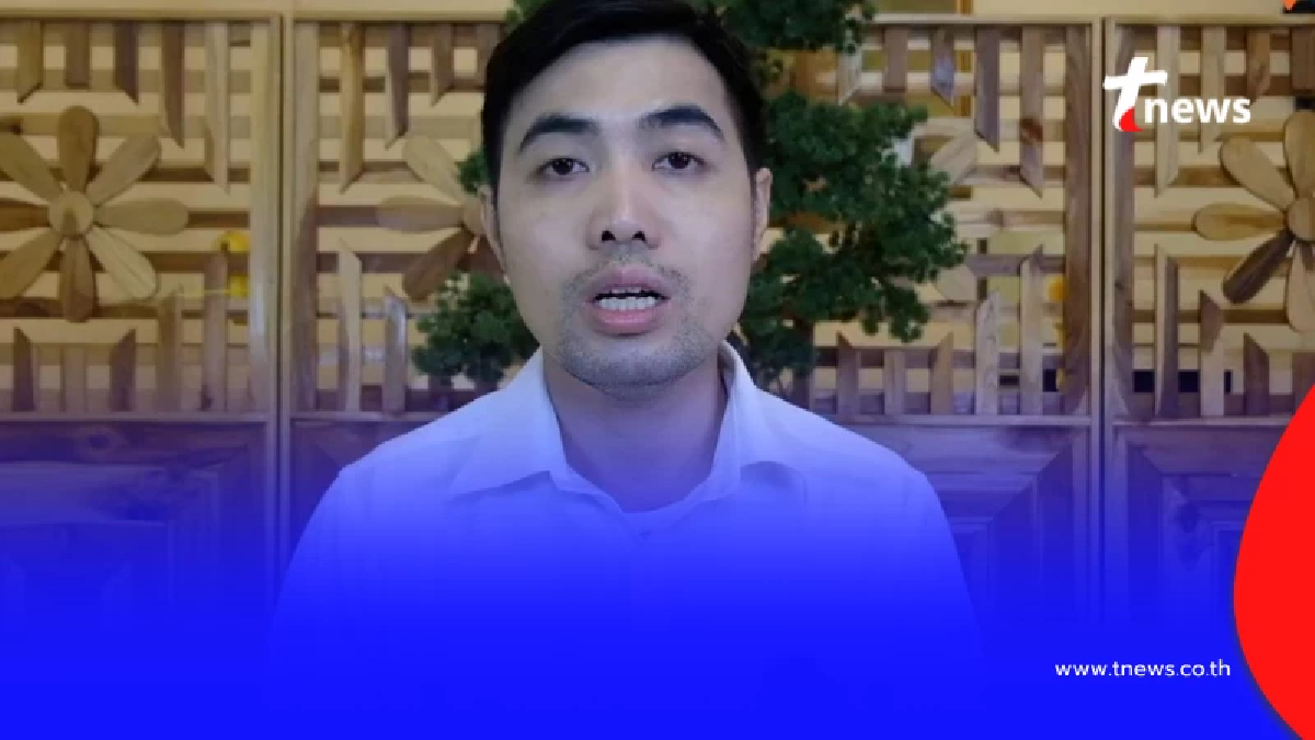 เผยสาเหตุ ศาลยกฟ้อง "โตโต้ ปิยรัฐ" รอดคดี 112 งานนี้ชัดเจน