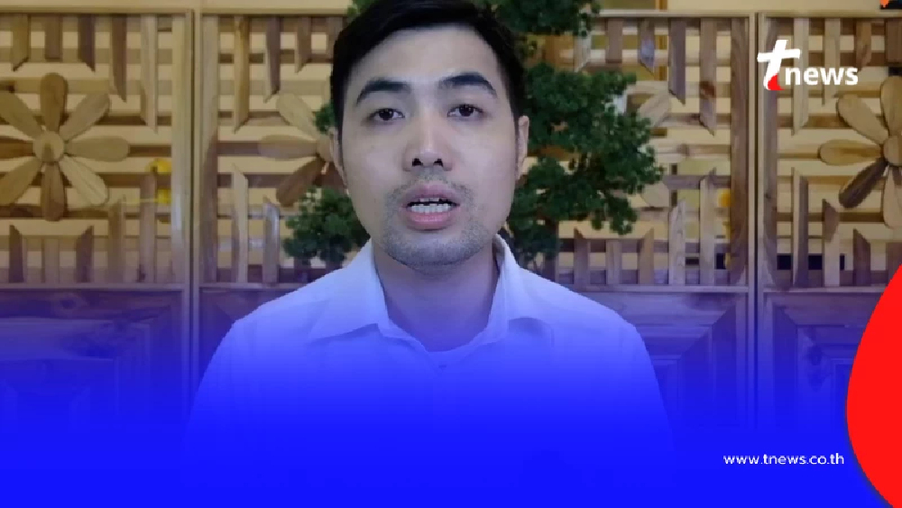 เผยสาเหตุ ศาลยกฟ้อง "โตโต้ ปิยรัฐ" รอดคดี 112 งานนี้ชัดเจน