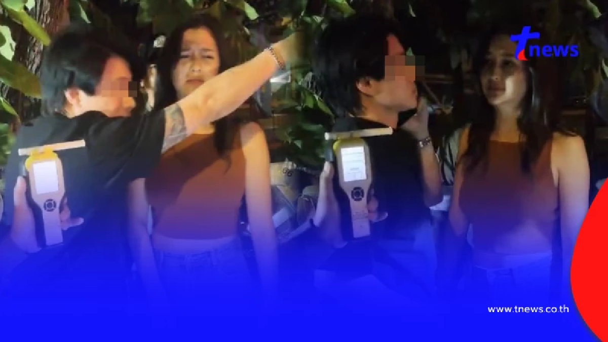 อ่วมคู่ "มารี-หนุ่มไฮโซ" โดนคุก ปรับเงิน คุมประพฤติ เซ่นคดีเมาฉาว