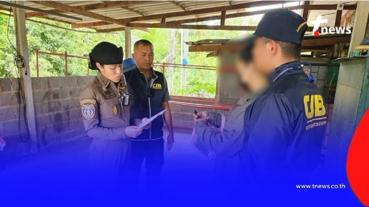 ตำรวจสอบสวนกลางรวบเซลล์แสบ หลอกบริษัทน้ำมัน หนีลอยนวล 3 ปี