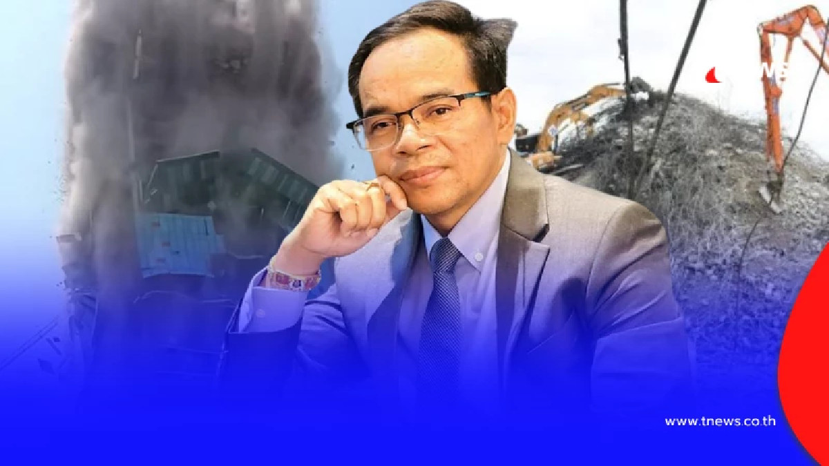 "ทนายเกิดผล" โพสต์ถึงเรื่อง สตง. ล่าสุด อ่านจบมีสะอึกแน่นอน