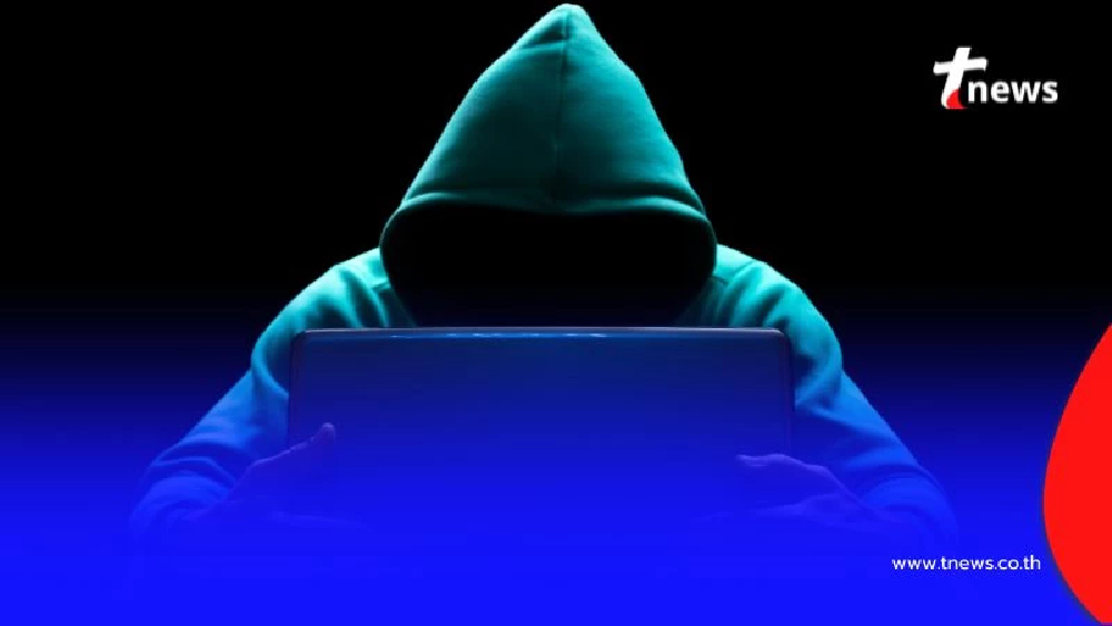 ชีวิตสะดวกขึ้น แต่ก็เสี่ยงขึ้น รู้เท่าทันภัยจากมิจฉาชีพในยุคดิจิทัล
