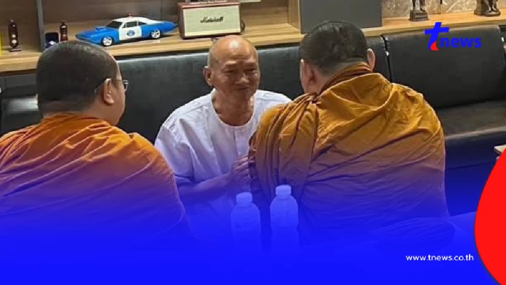 รู้แล้วเบื้องลึก ต้นเหตุทั้งหมดทำ "ทิดอลงกต" ตบะแตกเริ่มทำบาป