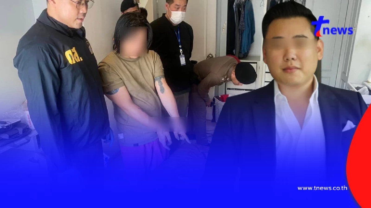 เปิดสาเหตุที่แท้จริง ไฮโซลูกนัท โดนบุกรวบ ยึดอาวุธ-กระสุนเพียบ