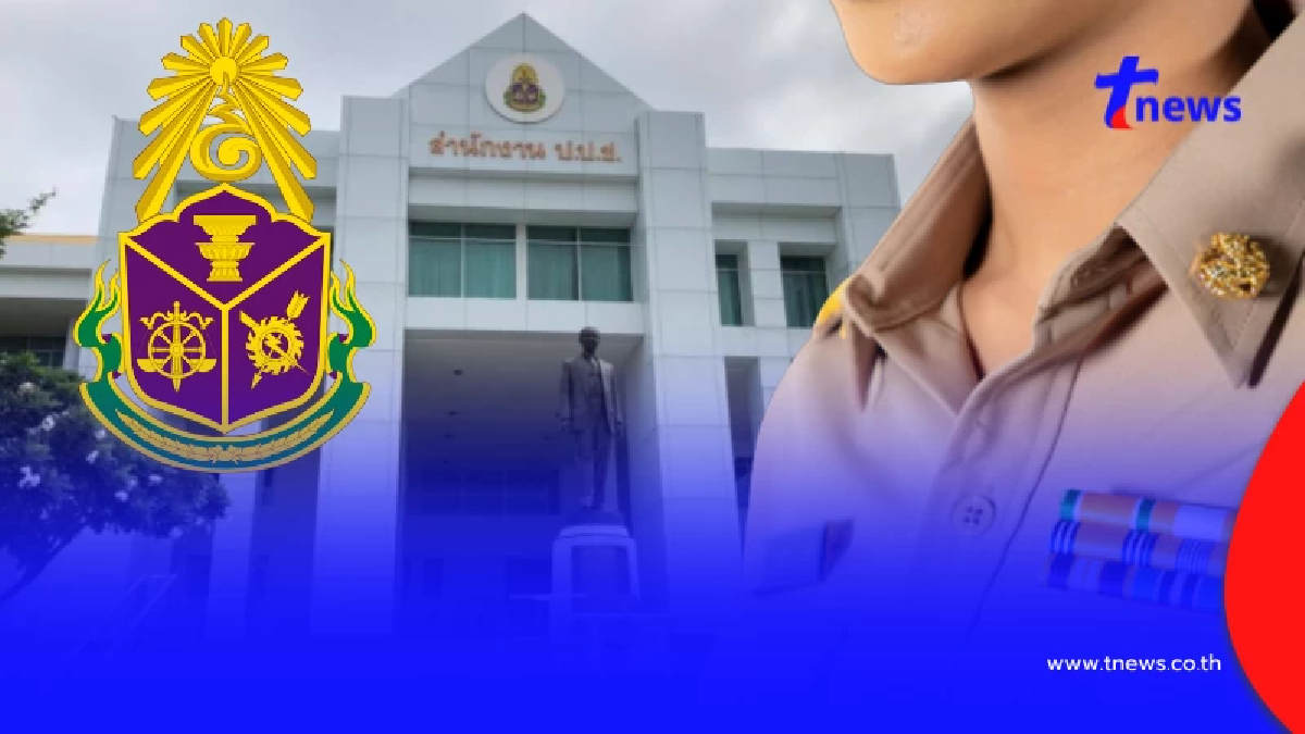 ป.ป.ช.มีมติชี้มูลความผิด 6 บิ๊กท้องถิ่น เอาของหลวงไปใช้ส่วนตัว