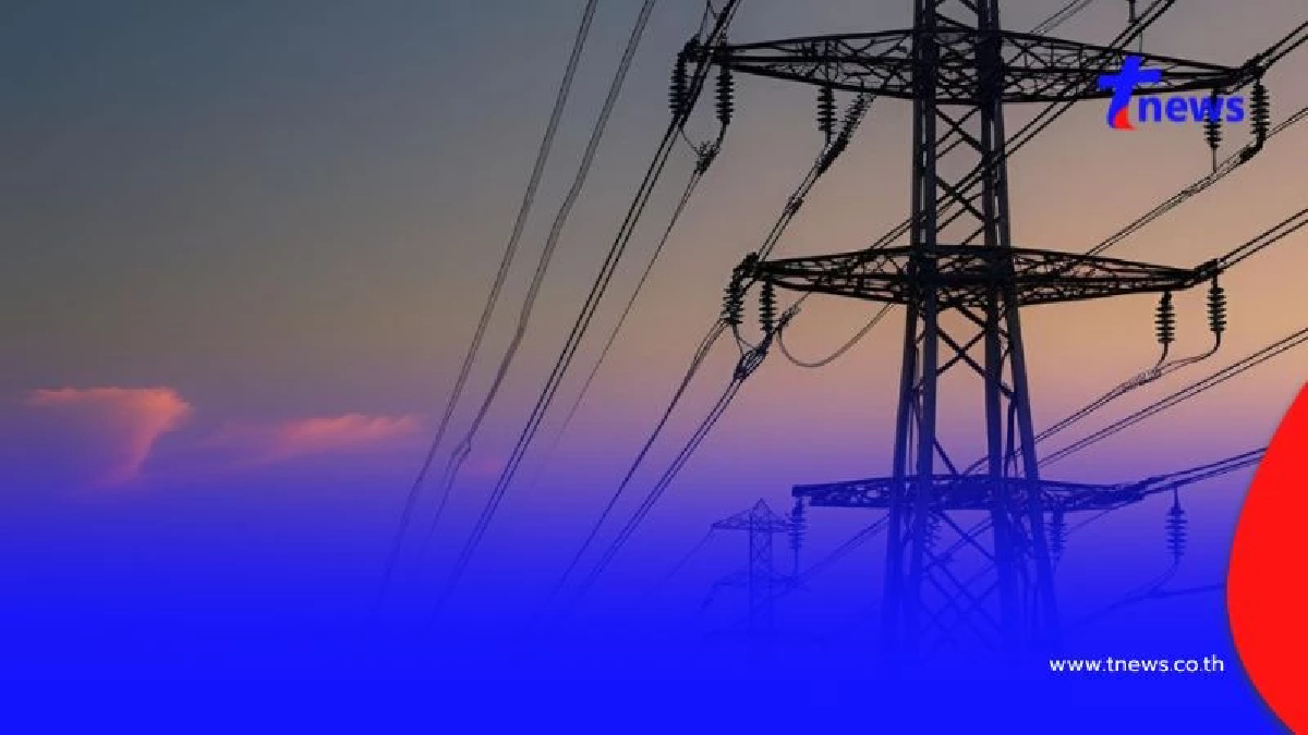 ไฟดับพรุ่งนี้ 9 ส.ค. 68 กฟน. แจ้งดับไฟ 16 จุด กทม. นนทบุรี สมุทรปราการ