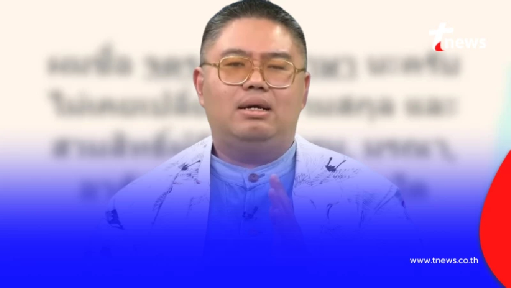 "อ.จตุรงค์" โพสต์ล่าสุด แค่แนะนำตัวเอง แต่อ่านจบ อาจมีคนสะเทือน