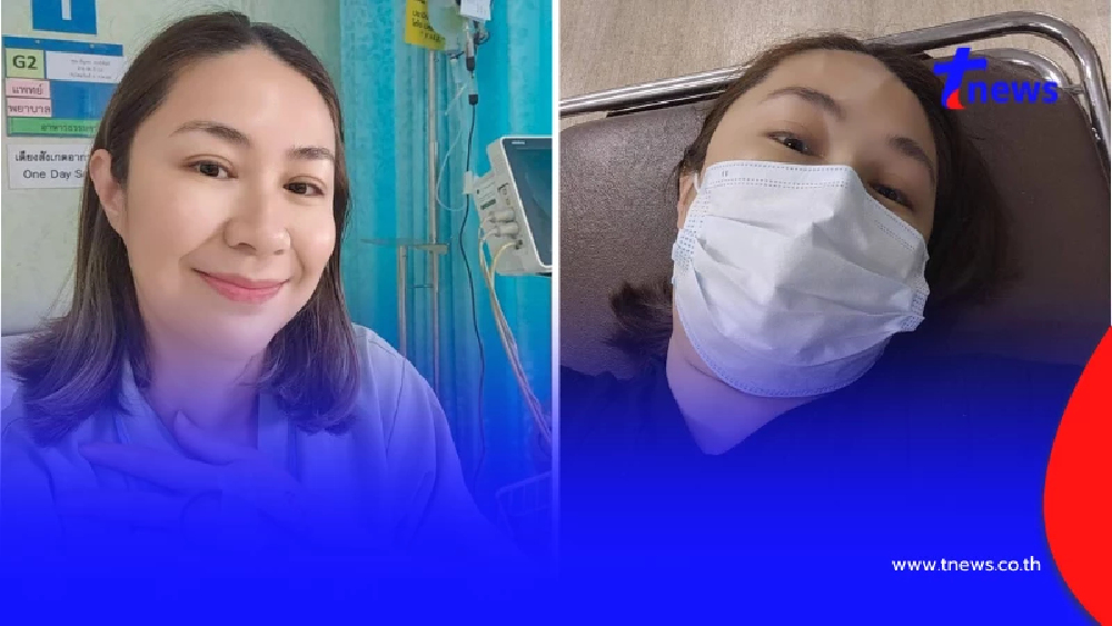 อาการแปลก จอย ทีสเกิร์ต ย้อนเล่าก่อนตรวจเจอมะเร็งปากมดลูก ระยะ 4