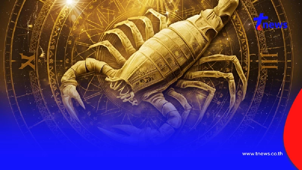 หมอดูดัง เคาะ 5 ราศีพ้นเคราะห์ร้าย ปากเป็นทรัพย์ คำพูดเป็นทอง