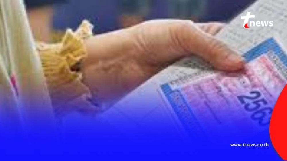 ต่อภาษีรถยนต์ 2568 ทำเองได้ง่าย ๆ รวมช่องทางออนไลน์ ตามนี้