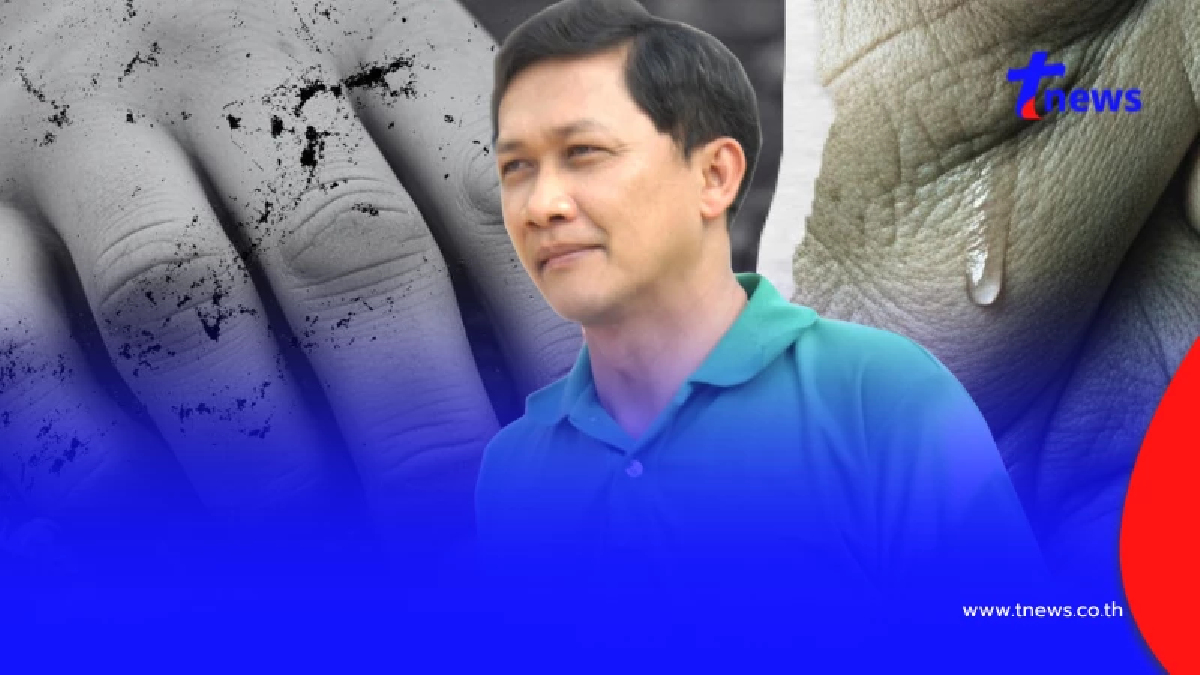 ดร.สามารถ ฟาดผู้นำเขมร ไร้หัวใจ ลั่นประเทศเจริญแล้วเค้าไม่ทำกัน