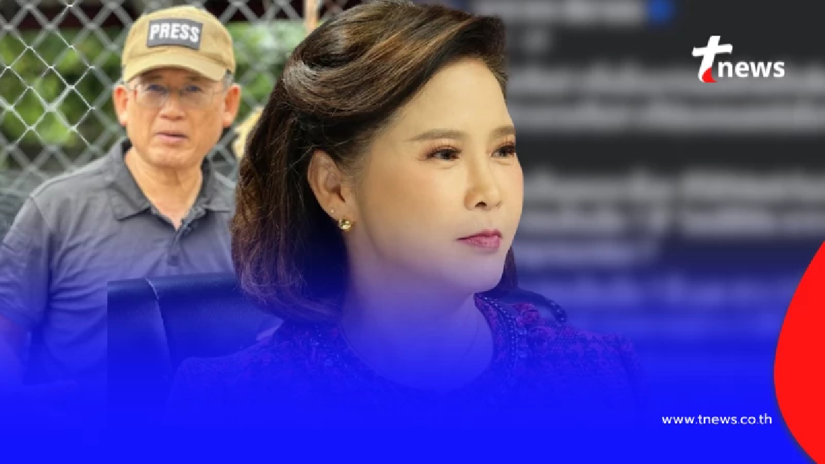 "ต๊ะ นารากร" ตัดสินใจ เขียนถึง "ข่าว3มิติ" แบบตรง ๆ ไม่มีอ้อมค้อม