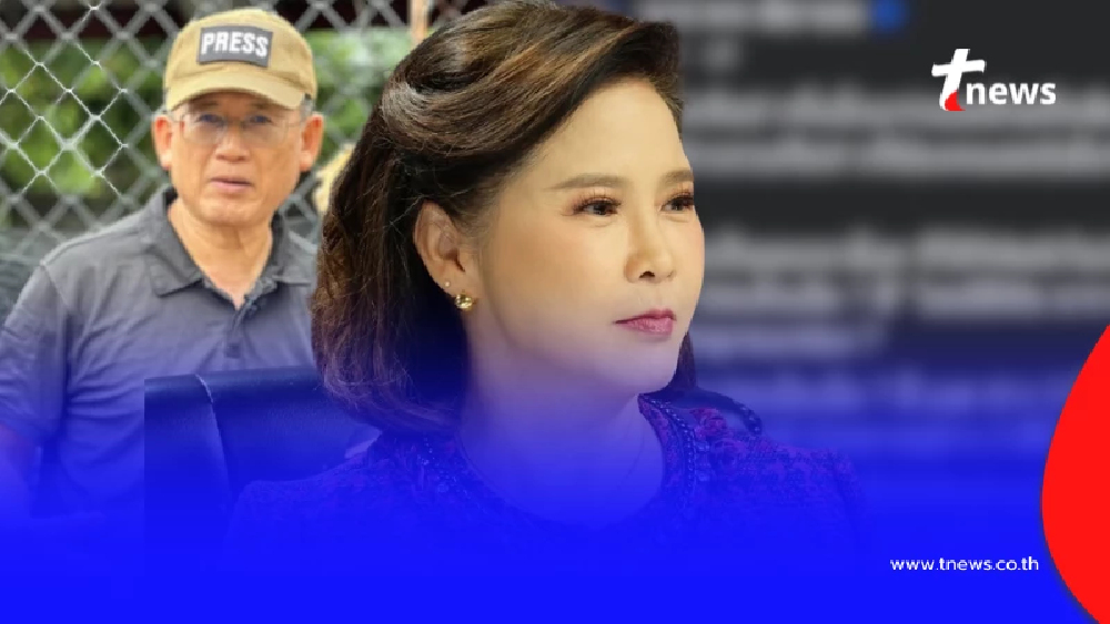 "ต๊ะ นารากร" ตัดสินใจ เขียนถึง "ข่าว3มิติ" แบบตรง ๆ ไม่มีอ้อมค้อม