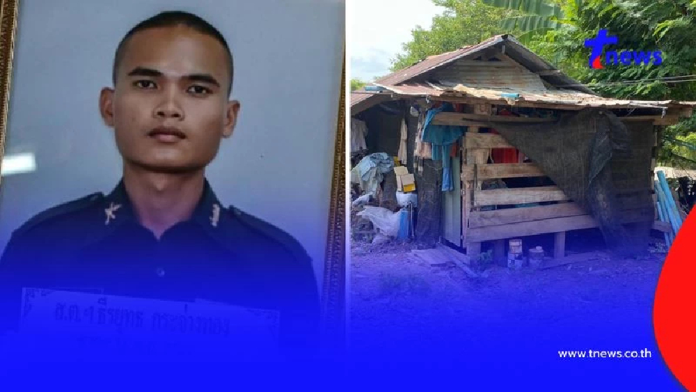 ในหลวง โปรดเกล้าฯ ให้ทบ.สร้างบ้านใหม่ให้ครอบครัว "ส.ต.ธีรยุทธ"