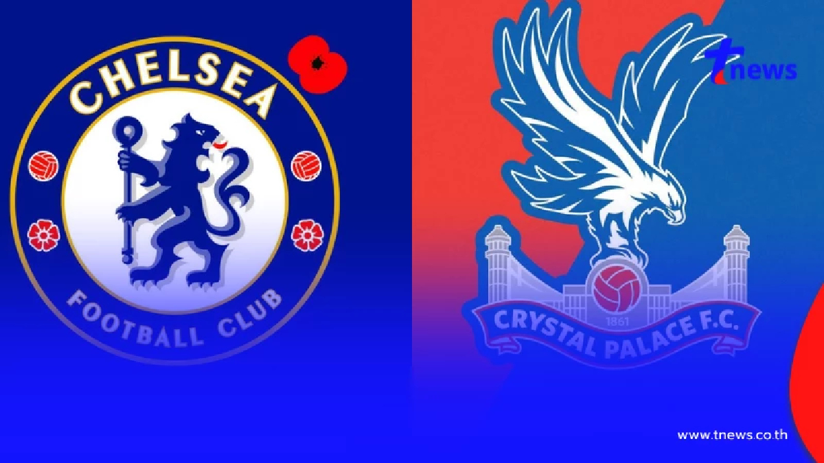 ดูบอลสด เชลซี พบ คริสตัล พาเลซ ถ่ายทอดสดฟุตบอล พรีเมียร์ลีก 17/8/68
