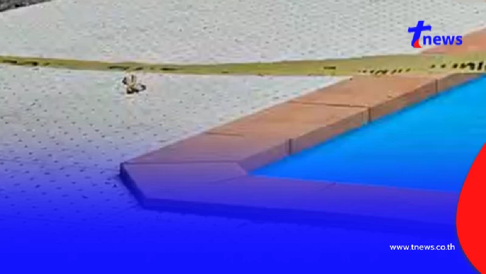 สลด หนุ่มใหญ่ วัย 64 ปี ป่วยซึมเศร้า จบชีวิตตัวเองริมสระน้ำ