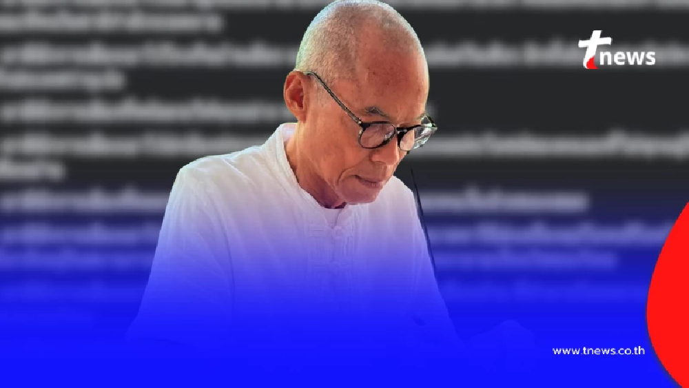 "อดีตพระพุทธะอิสระ" ลั่นตอบชัด ๆ หลังเจอถาม นักการเมืองมีไว้ทำไม
