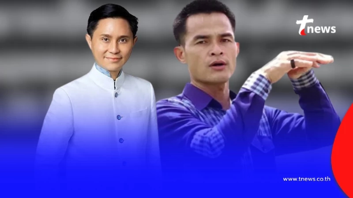 "อ.ปานเทพ" โพสต์ล่าสุดถึง "คดีลุงพล" แล้ว ทำชาวเน็ตไลก์ไม่หยุด