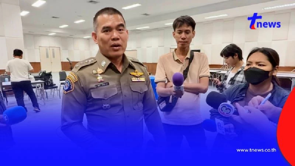 กองปราบฯหมายเรียก ‘ดิว อริสรา’ หาก 7 วันไม่มาออกหมายจับทันที