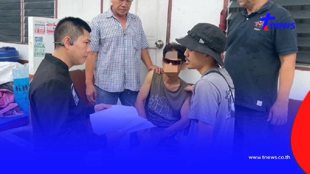 จับแล้ว เฒ่าโฉด หลอก ป.6 จากหน้าโรงเรียนกลับไปชำเรา จ่าย 200 ปิดปาก