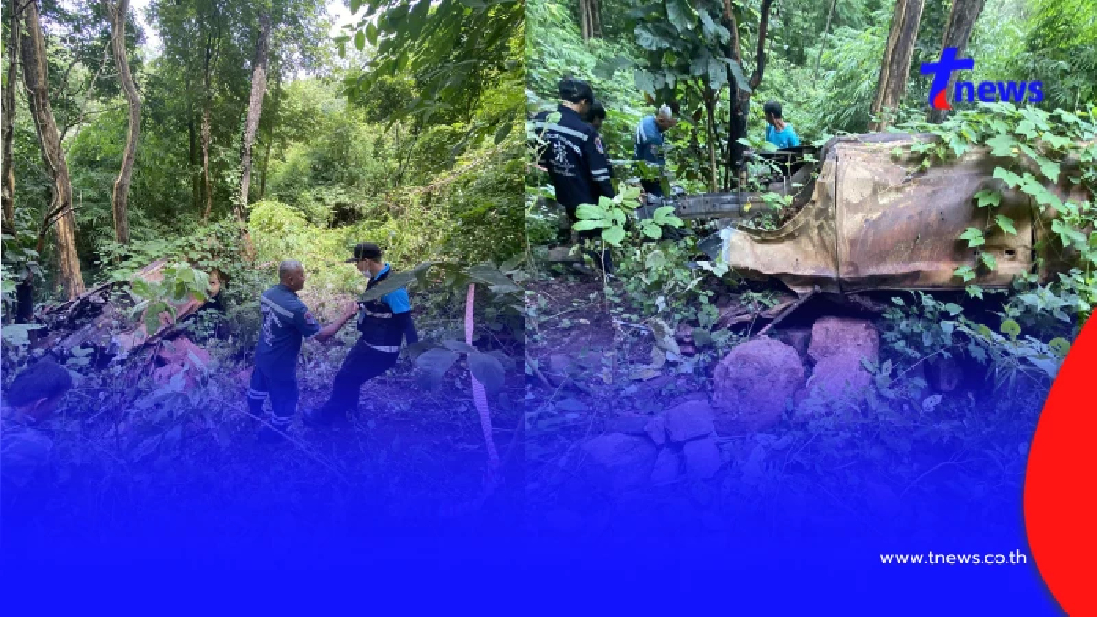 กู้ภัยผงะ ช่วยรถตกเหว เจอซากเก๋งเพิ่ม ขนลุกพบโครงกระดูกปริศนา