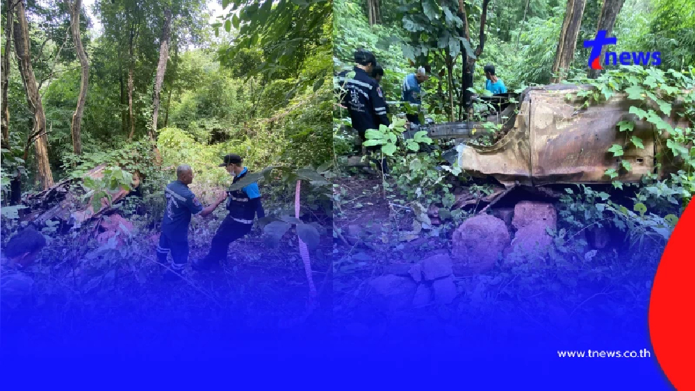 กู้ภัยผงะ ช่วยรถตกเหว เจอซากเก๋งเพิ่ม ขนลุกพบโครงกระดูกปริศนา