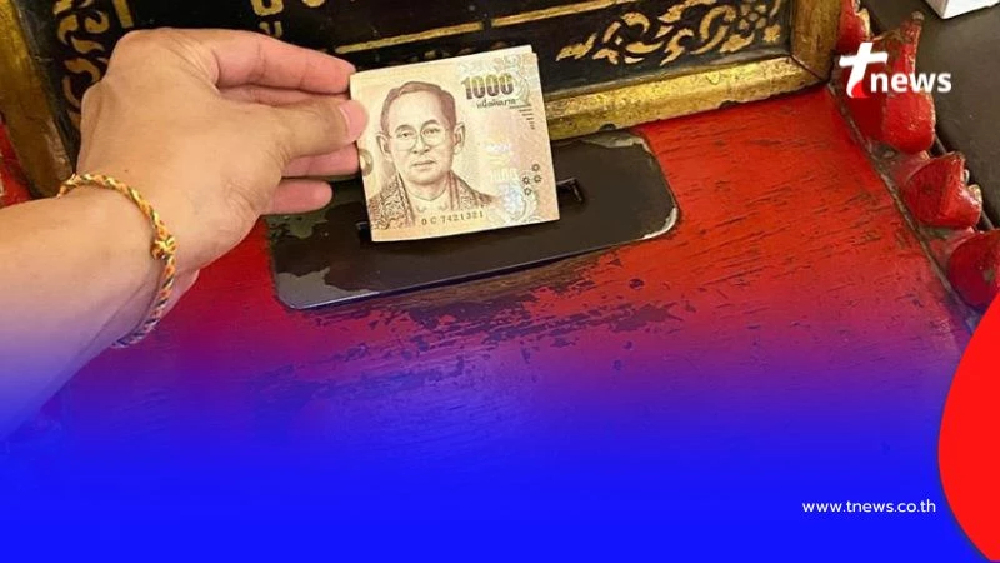 เงินทำบุญ เข้าวัดต้องใช้ e-Donation เริ่มปี 69 หวังลดโกง-ลดภาระภาษี