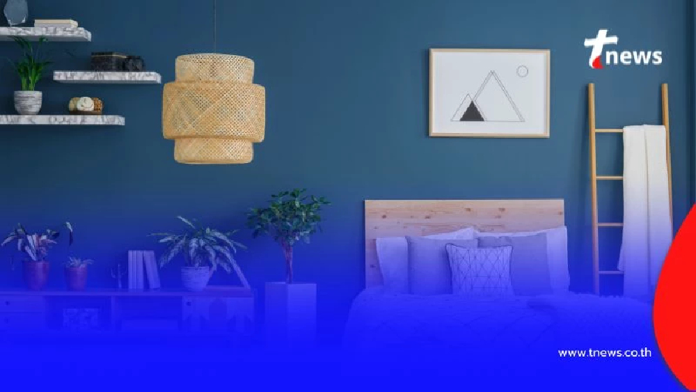 เปิด 5 เทคนิคจัดห้องนอนเสริมฮวงจุ้ย เพิ่มพลังบวกให้ชีวิต