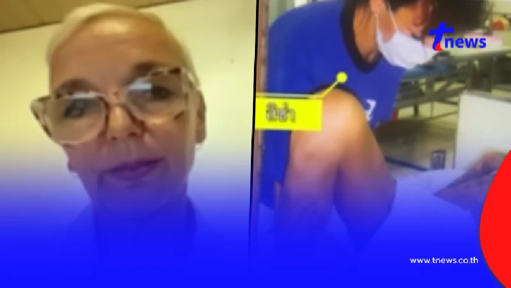 พยาบาลต่างชาติ แฉยับวัดพระบาทน้ำพุ ฟังแล้วได้แต่ตกใจ