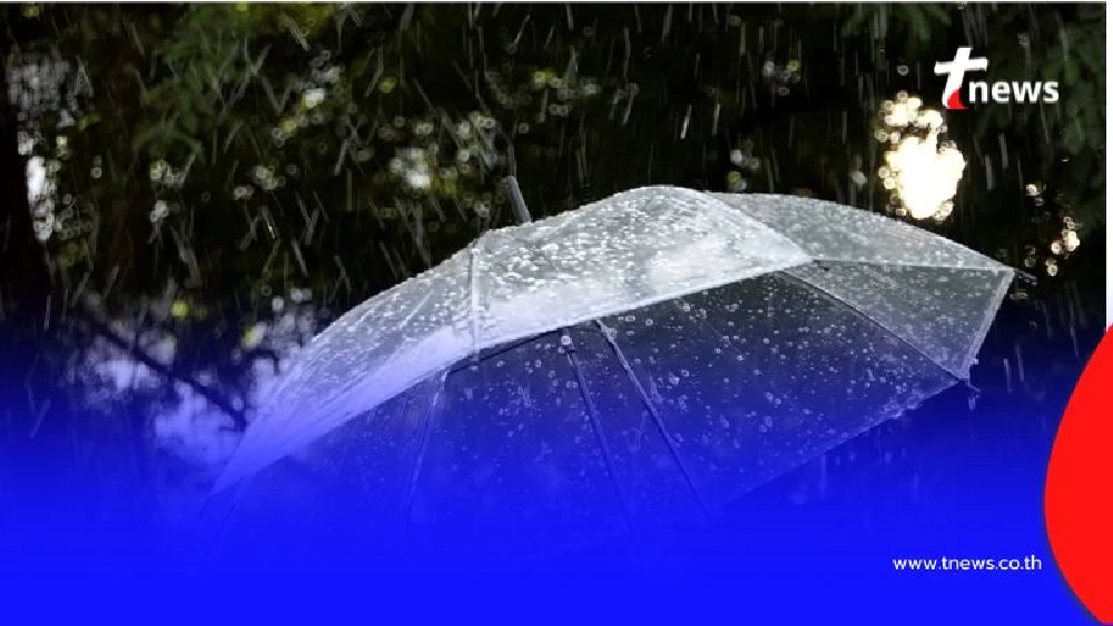 กรมอุตุฯ ประกาศเตือน ระวังฝนถล่มทั่วไทยวันนี้-ทะเลมีคลื่นสูง