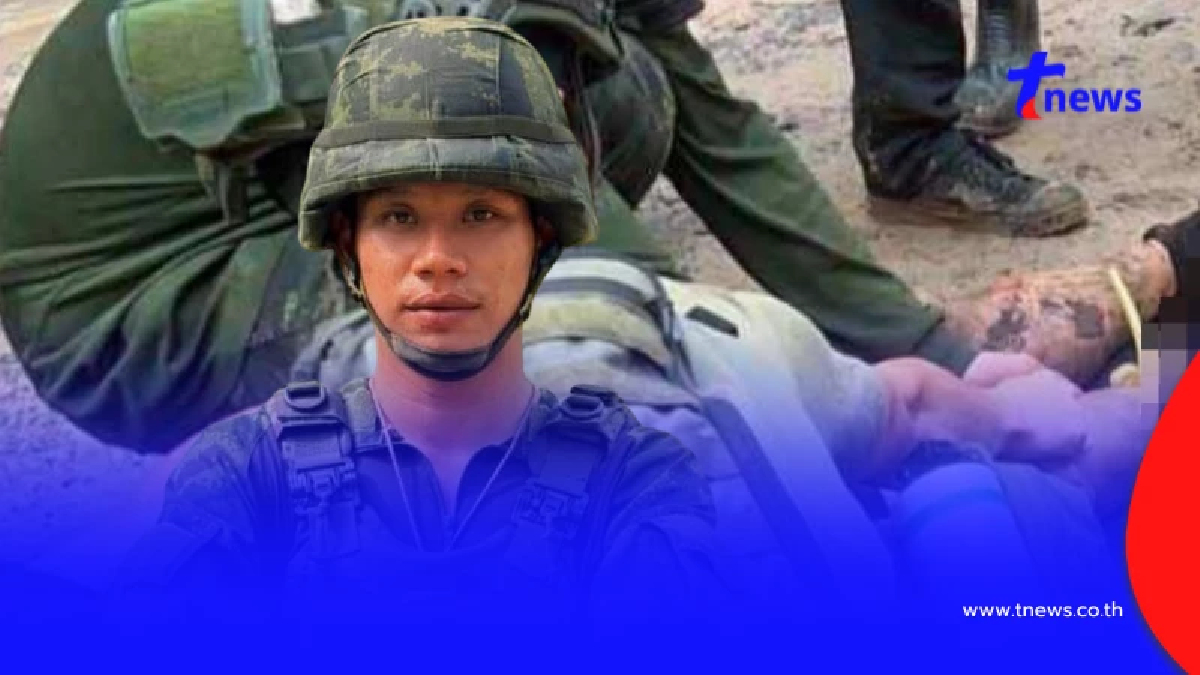 รายชื่อ 3 ทหาร บาดเจ็บจากแรงระเบิด เนิน 350 ขณะปฏิบัติหน้าที่